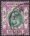 Hong Kong KEVII 50c Green and Magenta Used w FOOCHOW Postmark SG Z384 cat £48