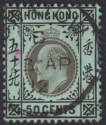 Click for more photos and details Hong Kong 1912 KEVII 50c Black on Green Used w SWATOW Postmark SG Z970 cat £60