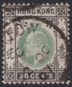 Hong Kong 1907 KEVII 30c Green and Black Used w SWATOW Postmark SG Z956 cat £65