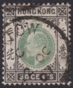 Click for more photos and details Hong Kong 1907 KEVII 30c Green and Black Used w SWATOW Postmark SG Z956 cat £65