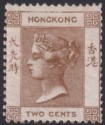 Click for more photos and details Hong Kong 1863 QV 2c Deep Brown Mint SG1a cat £750 poss regummed