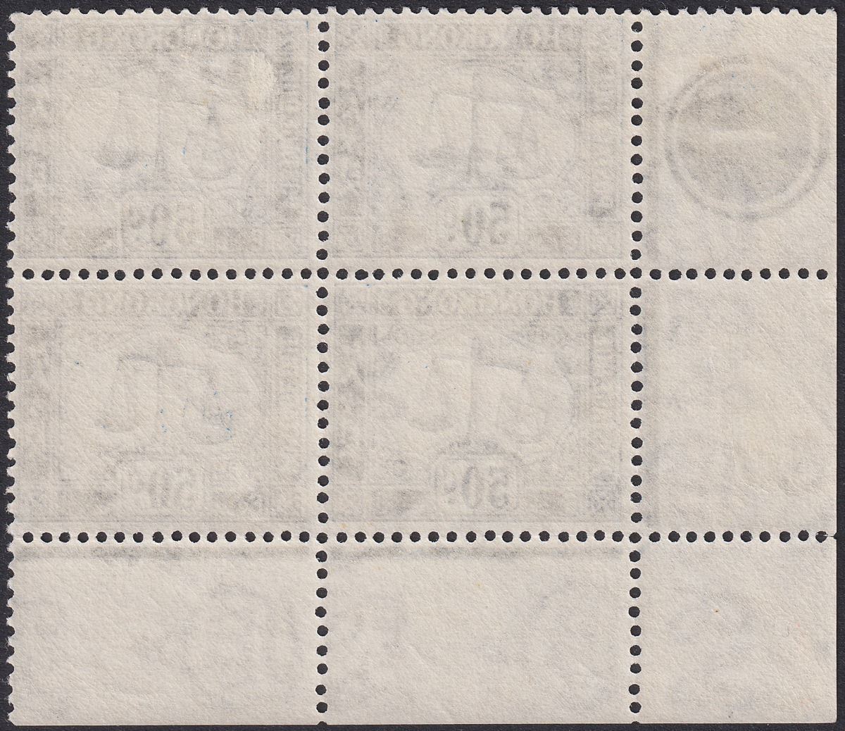 Hong Kong 1947 KGVI Postage Due 50c Blue Mint Corner Block SG D12