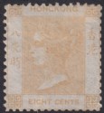 Click for more photos and details Hong Kong 1862 QV 8c Yellow-Buff Unused SG2 cat £750 as mint reperfed
