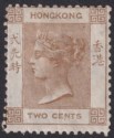 Click for more photos and details Hong Kong 1864 QV 2c Deep Brown Mint SG8 cat £350 with creasing