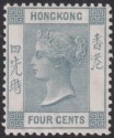 Click for more photos and details Hong Kong 1863 QV 4c Slate Mint SG9b cat £120