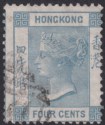 Click for more photos and details Hong Kong 1863 QV 4c Bluish Slate watermark Inverted Used SG9ew cat £225