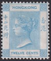 Click for more photos and details Hong Kong 1865 QV 12c Pale Blue Unused SG12a cat £35 as mint