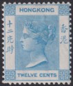 Click for more photos and details Hong Kong 1865 QV 12c Deep Blue Mint SG12b cat £300