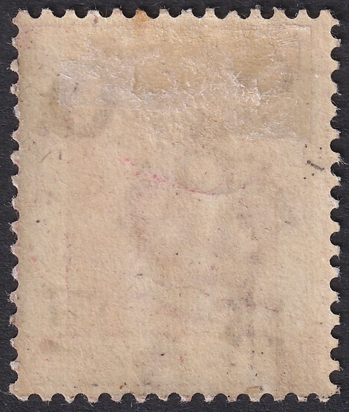 Hong Kong 1891 QV Stamp Office SO Overprint 2c Carmine Mint SG S1 cat £1000