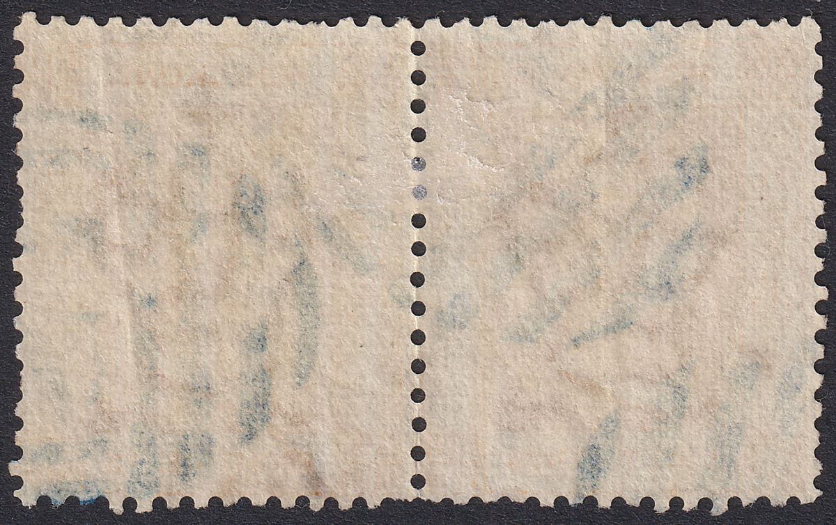 Hong Kong 1866 QV 8c Pair Used w Shanghai S1 postmarks in Blue SG Z775