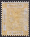Click for more photos and details Hong Kong 1877 QV 16c Yellow Mint SG22 cat £2000 VERY CREASED worse than scan