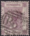 Click for more photos and details Hong Kong 1866 QV 18c Lilac Used SG13 cat £300 with perf faults