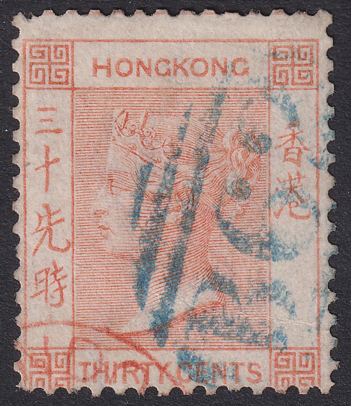 Hong Kong 1863 QV 30c Orange Vermilion Used SG15a w blue B62 + red London Marks