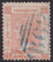 Click for more photos and details Hong Kong 1863 QV 30c Orange Vermilion Used SG15a w blue B62 + red London Marks