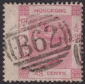 Click for more photos and details Hong Kong 1865 QV 48c Rose-Carmine Used SG17a cat £38 wing margin