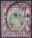 Hong Kong 1903 KEVII 50c Dull Green + Magenta Used AMOY postmark SG Z65 cat £120