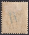Hong Kong 1903 QV 30c Brown Used with AMOY code A Postmark SG Z55 cat £90