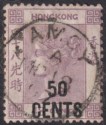 Hong Kong 1897 QV 50c Surch on 48c Used with AMOY code A Postmark SG Z45 cat £20