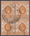 Hong Kong 1914 KGV 6c Orange Block of 4 Used with CHEFOO Postmarks SG Z299