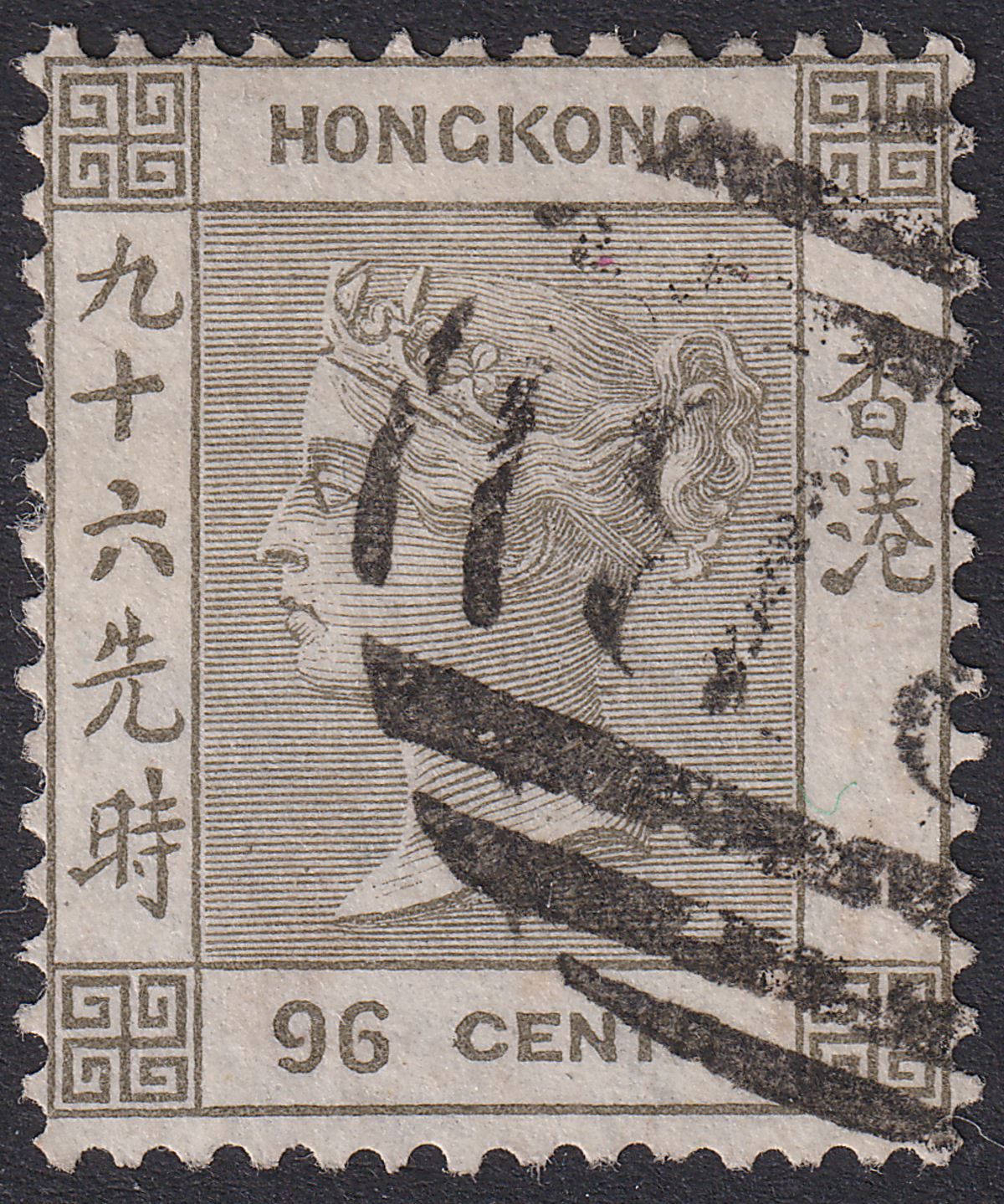 Hong Kong 1865 QV 96c Brownish Black Used SG19a cat £60 with 62B Postmark