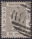 Click for more photos and details Hong Kong 1865 QV 96c Brownish Black Used SG19a cat £60 with 62B Postmark