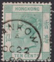 Hong Kong 1889 QV 10c Green Used with HANKOW Local Type D Postmark SG Z455