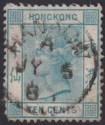 Hong Kong 1889 QV 10c Green Used with HANKOW Type C Code A Postmark SG Z455
