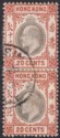 Hong Kong 1910 KEVII 20c Slate + Chestnut Pair Used TIENTSIN Postmark SG Z1007