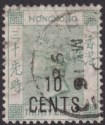 Click for more photos and details Hong Kong 1898 QV 10c on 30c Grey-Green No Characters Used SG54 cat £1300 DISCOL