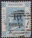 Click for more photos and details Hong Kong 1880 QV 10c on 12c Blue Used with D27 Postmark Amoy SG Z25 cat £100