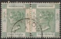 Click for more photos and details Hong Kong 1900 QV 2c Green Pair Used with HANKOW code A Postmark SG Z469
