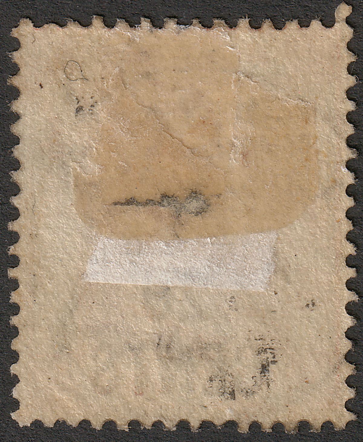 Hong Kong 1891 QV 20c on 30c Used with HANKOW code * Postmark SG Z458 cat £42