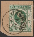 Click for more photos and details Hong Kong 1912 KEVII 2c Used on piece with HANKOW code A postmark SG Z505
