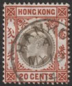 Click for more photos and details Hong Kong 1904 KEVII 20c Used with HANKOW code A postmark SG Z482 cat £20