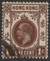 Click for more photos and details Hong Kong 1912 KGV 1c Black-Brown with Broken Crown Variety Used SG100b cat £180