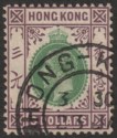 Click for more photos and details Hong Kong 1926 KGV $3 Green and Dull Purple Used SG131 cat £70
