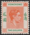 Click for more photos and details Hong Kong 1938 KGVI $2 Red-Orange and Green Mint SG157 cat £80