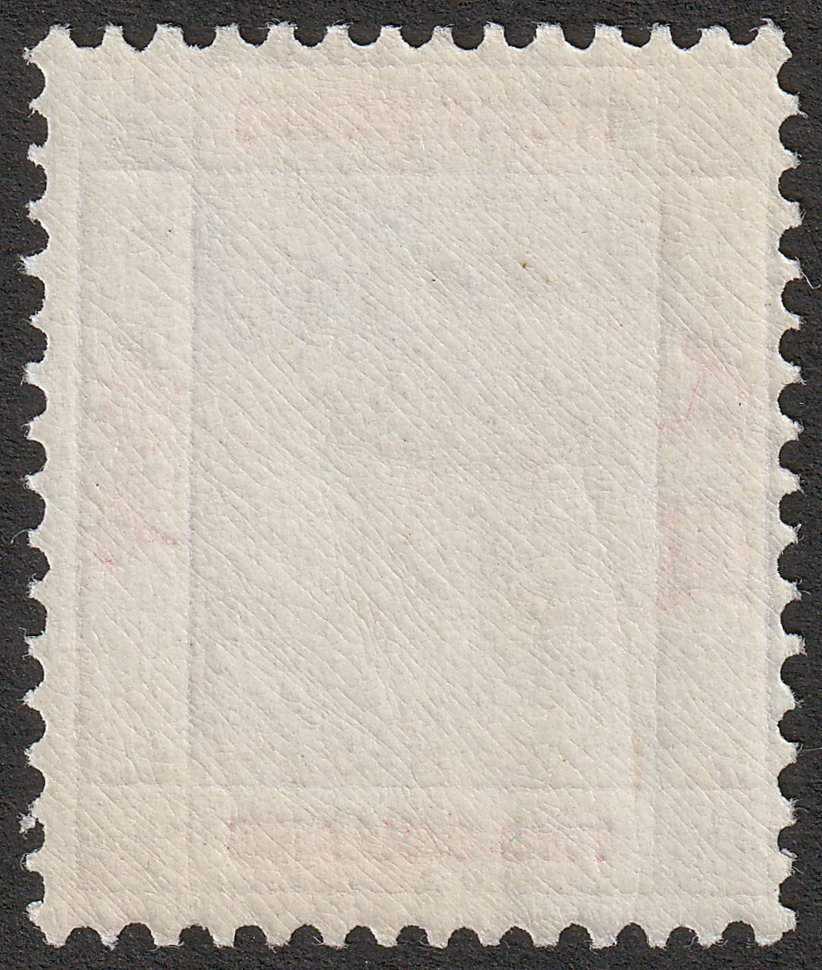 Hong Kong 1946 KGVI $2 Reddish Violet + Scar Ordinary Paper UM Mint SG158 cat£50