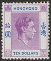 Click for more photos and details Hong Kong 1947 KGVI $10 Red Violet + Blue Chalky Mint SG162b cat £200 sm tones