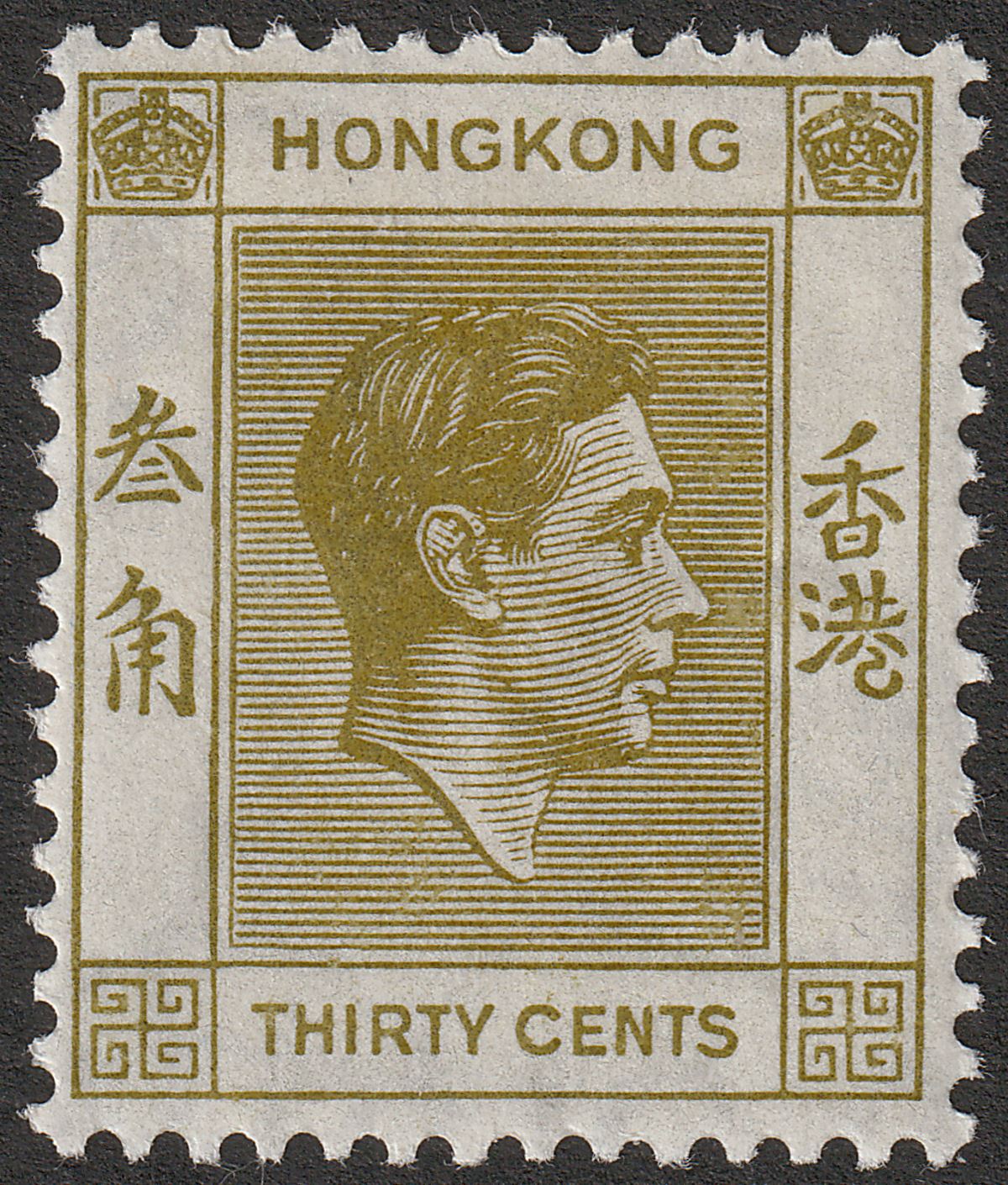 Hong Kong 1938 KGVI 30c Yellow-Olive p14 Mint SG151 cat £150