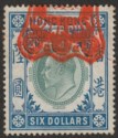 Click for more photos and details Hong Kong 1907 KEVII Revenue Stamp Duty $6 Green and Deep Blue Used BF68