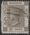 Click for more photos and details Hong Kong 1865 QV 96c Brownish Grey Used SG19 cat £65 with 62B Postmark