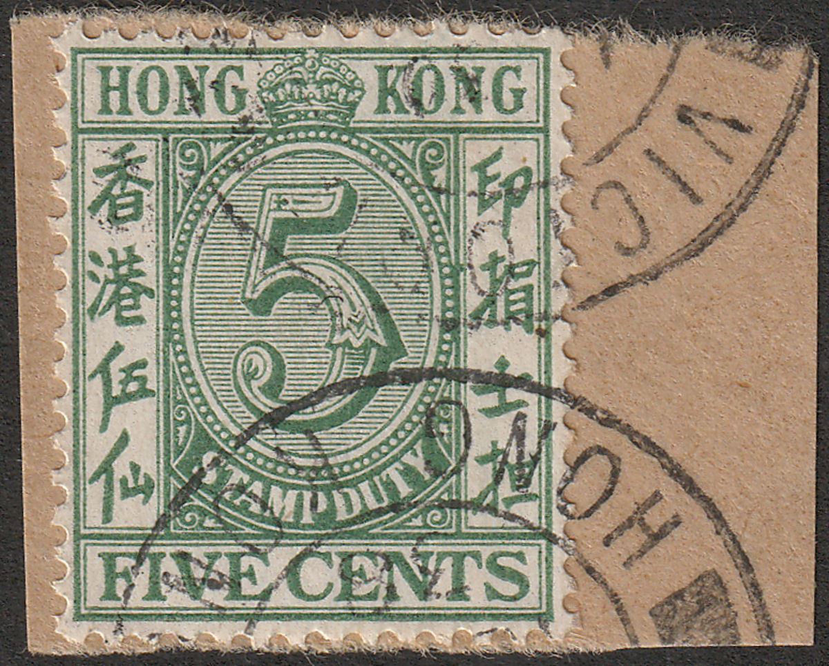 Hong Kong 1938 KGVI Stamp Duty 5c Green Used on piece SG F12 cat £17