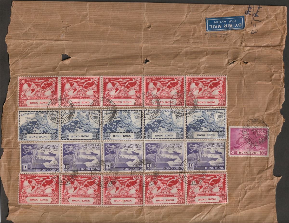 Hong Kong 1949 KGVI UPU 10c x5 20c x10 30c x5 + 80c Used on Airmail Parcel Piece