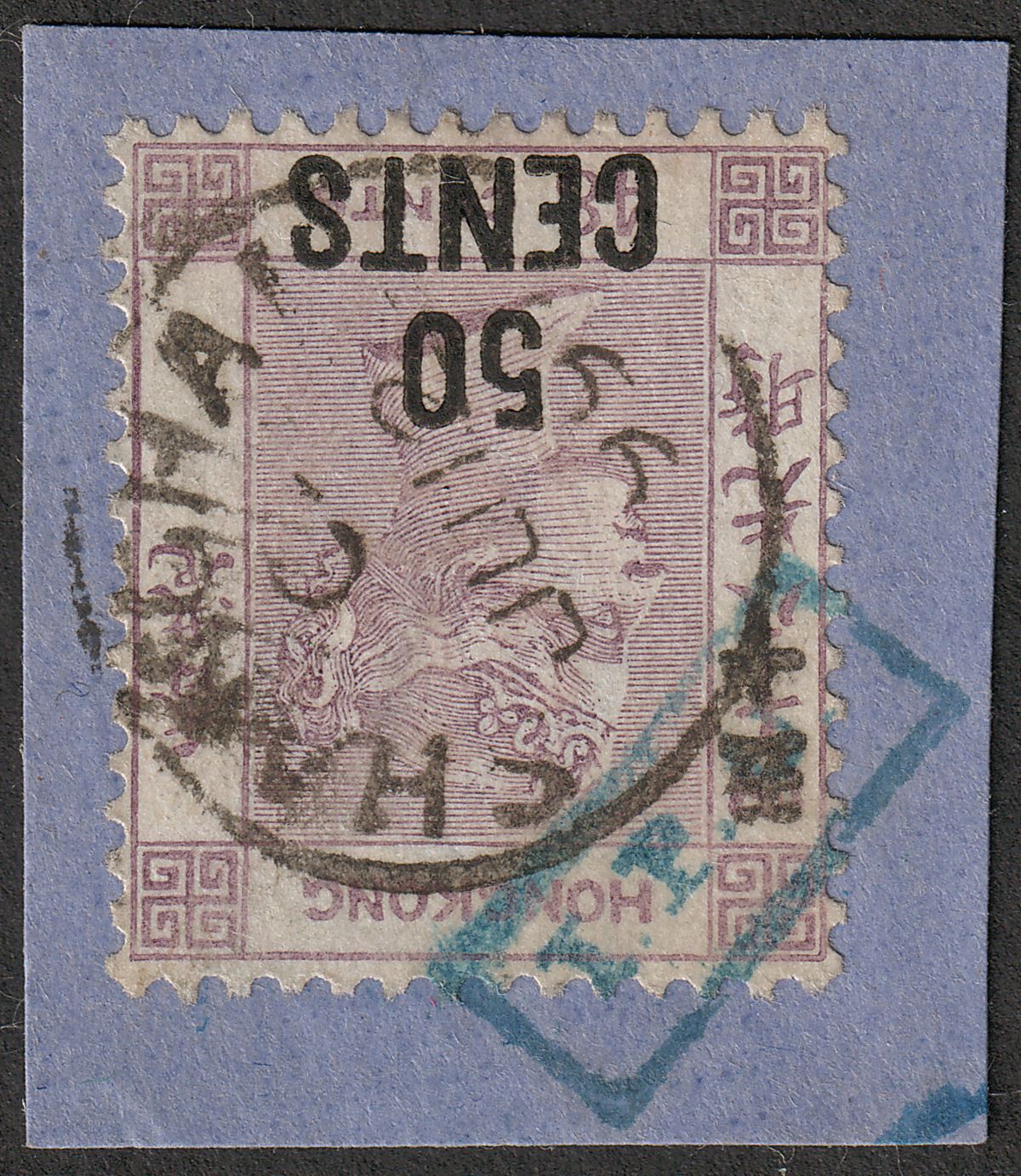 Hong Kong 1899 QV 50c Surch Used w Shanghai Postmark + Blue Tientsin IPO Mark