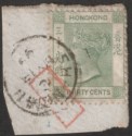 Click for more photos and details Hong Kong 1899 QV 30c Green Used w Shanghai Postmark + Red Tientsin IPO Mark