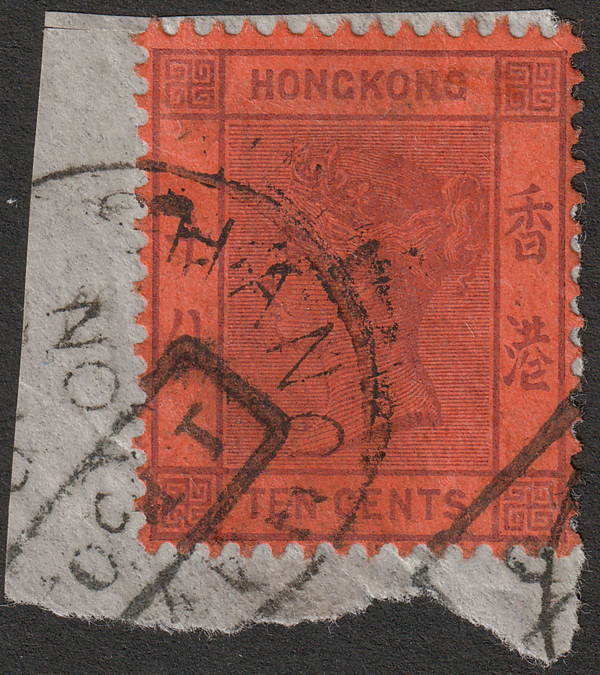 Hong Kong 1900? QV 10c Used w Shanghai Postmark + Black Tientsin IPO Marks