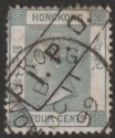 Click for more photos and details Hong Kong 1899 QV 4c Used with HK code B Postmark + Amoy IPO Mark