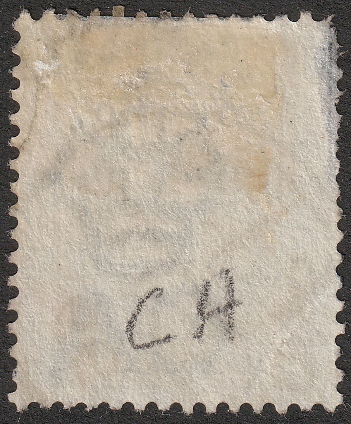 Hong Kong 1899 QV 4c Used with HK code B Postmark + Amoy IPO Mark