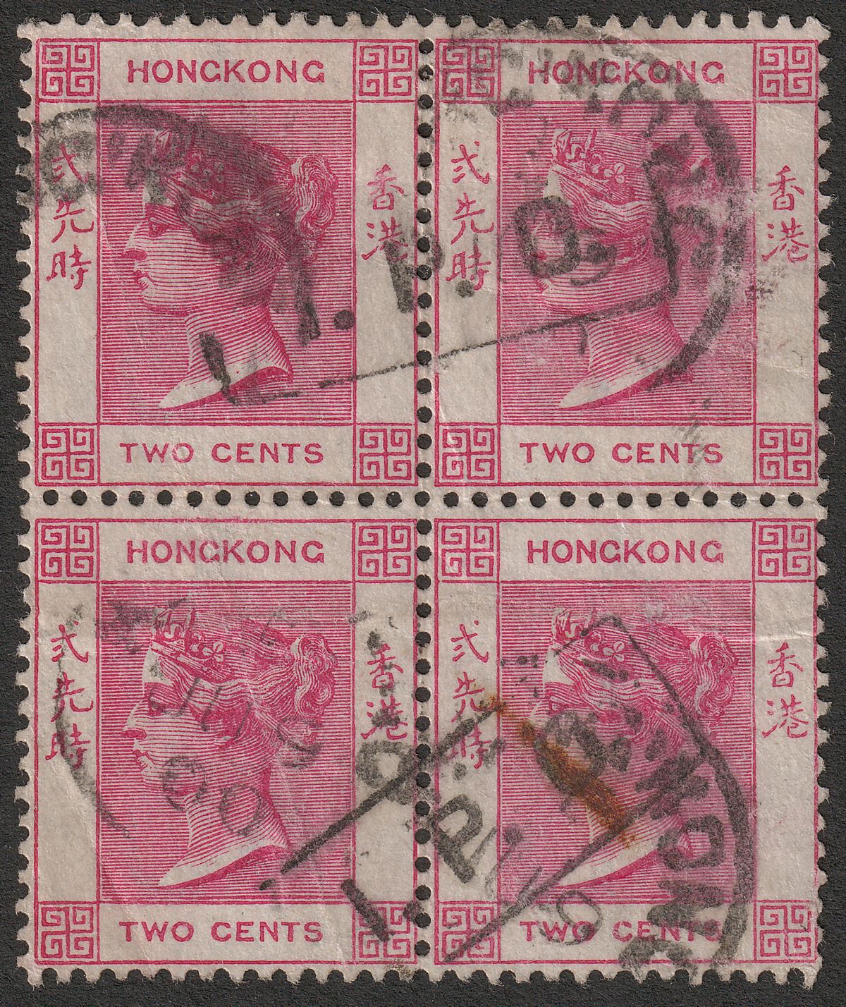 Hong Kong 1900 QV 2c Block of 4 Used with HK Postmarks + Amoy IPO Marks x2